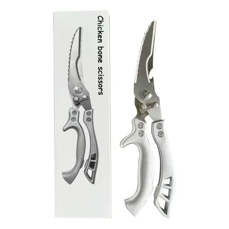 

Ultra Sharp Utility Scissors Stainless Steel Kitchen Scissors Chicken Bone Barbecue Scissors for Meat Fish Cutter Kitchen Items