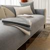 Light Luxury High-Grade Sofa Seat Cushion Four Seasons Universal Towel Cotton Fabrics Linen Cover Solid Color Full Covered Cover Summer Non-Slip
