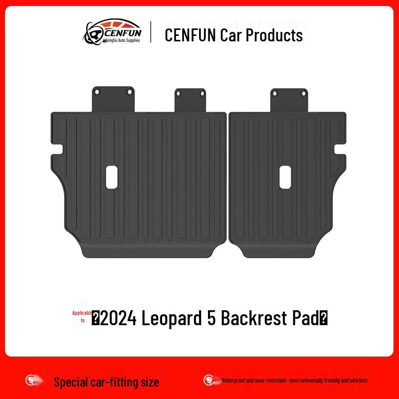 Custom TPE Floor Mats & Trunk Mat Set for 2024 BYD Equation Leopard 5