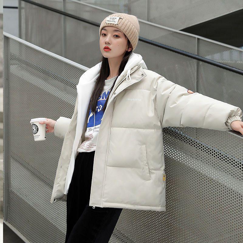 Girls' 2025 Winter Down Jacket: Short, Two-Piece Style for Junior and High School Students