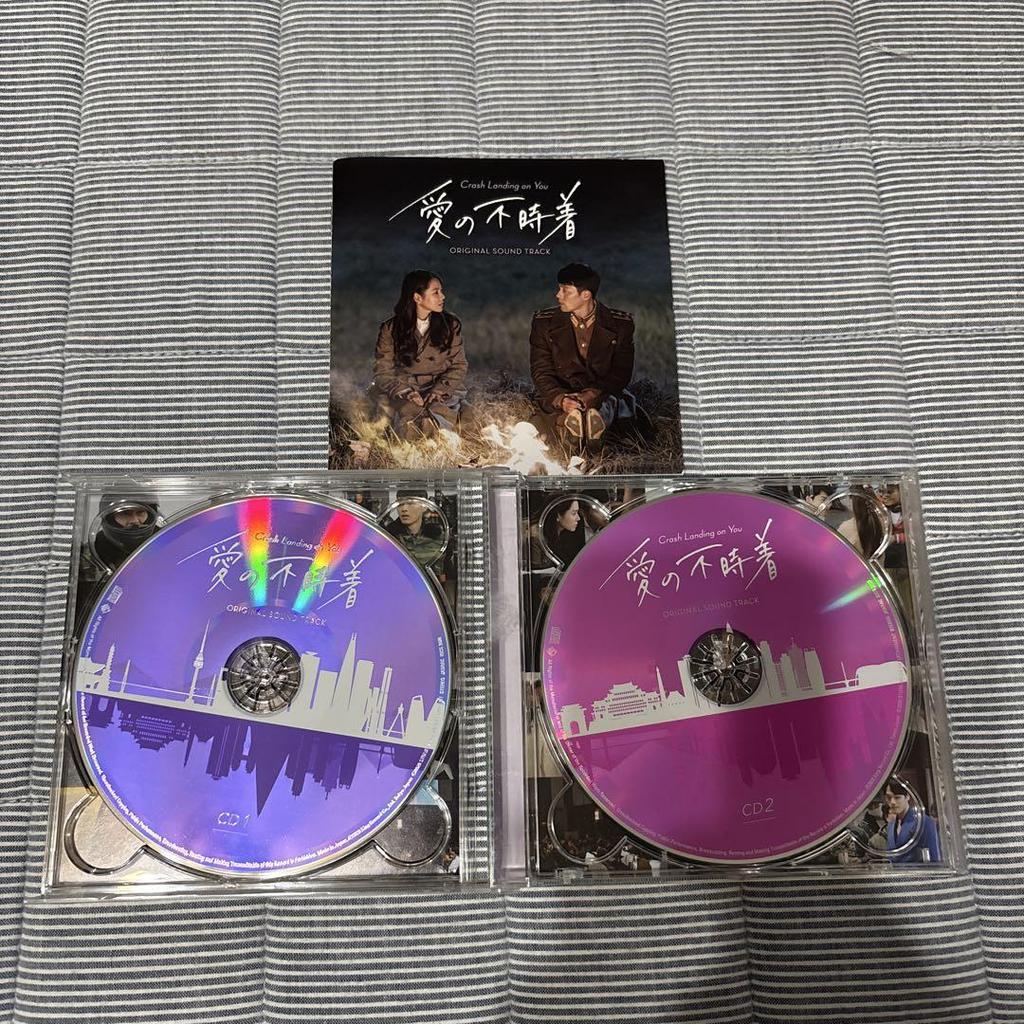 [USED] Crash Landing on You Original Soundtrack