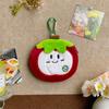 Korean Style Plush Coin Purse & Keychain - Breakfast Food Design, Large Capacity Pencil Case, Portable Storage Bag