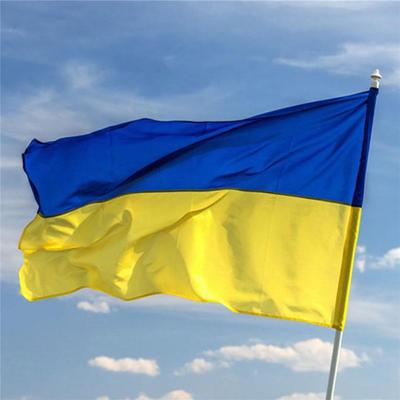 Blau Gelb Ua Ukr Ukraine Flagge zur Dekoration 60X90/90X150cm