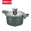 Debo Mills 22cm Maifan Stone Non-Stick Micro-Pressure Pot