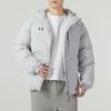 Under Armour Casual Hooded Long Sleeve Down Jacket Unisex Outerwear Gray 23600801-009