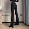 Women's High-Waisted Micro-Flare Athletic Pants for Fall – Leg-Lengthening Nude-Fit for Yoga, Tennis & Running