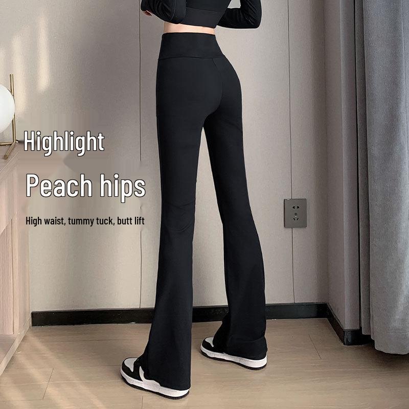 Women's High-Waisted Micro-Flare Athletic Pants for Fall – Leg-Lengthening Nude-Fit for Yoga, Tennis & Running