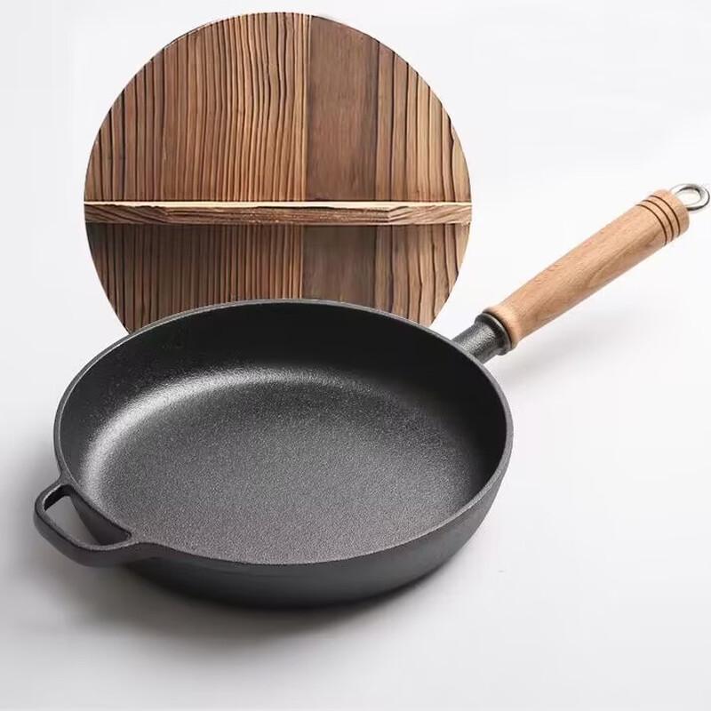 Wutuo Cast Iron Frying Pan with Wooden Handle and Fir Lid