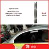 BMW Cabrio Hardtop Scharnier Dachverkleidung für E93 F33 F83 M3 M4 4er Serie - Teil 54377184047