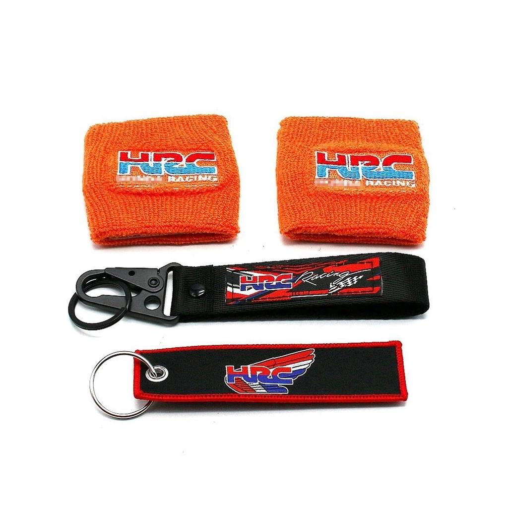 DAZHIDZ Motorrad Vorderbremsflüssigkeitsbehälter Sockenabdeckung Kompatibel