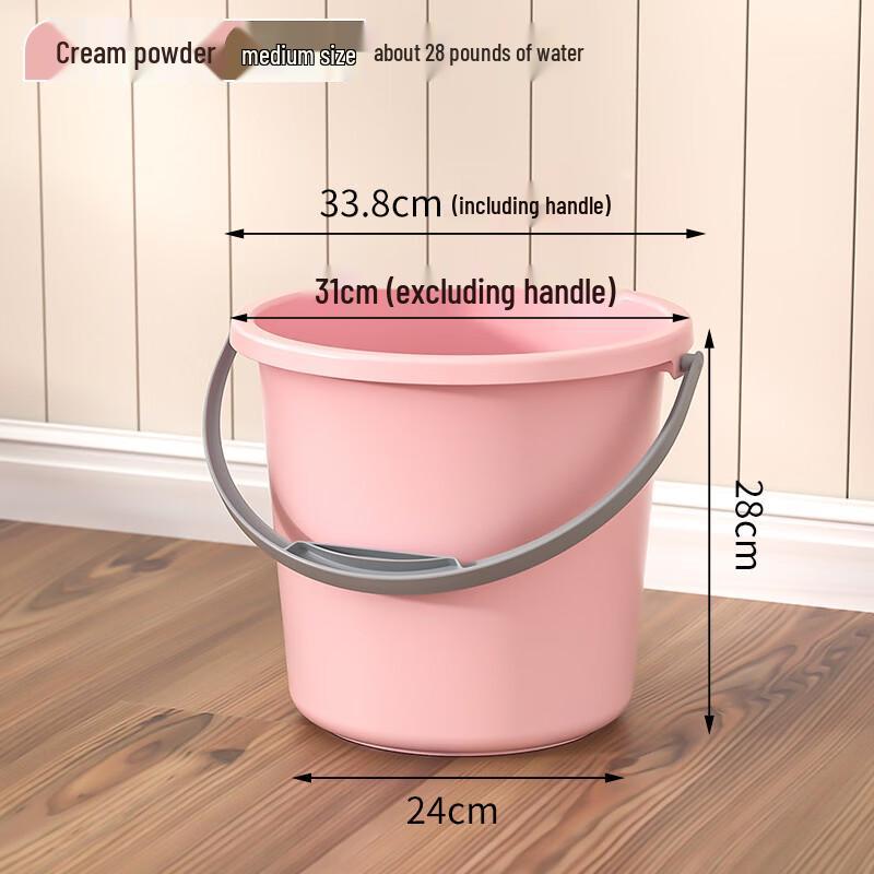 Plastic Multi-Purpose Portable Bucket with Handle