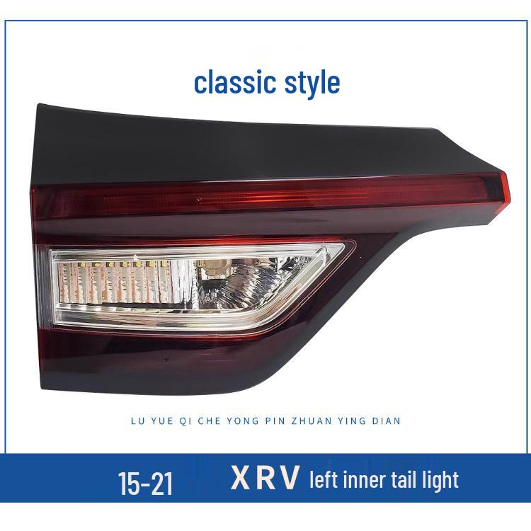 

Rear Tail Light Cover for 15-24 Model XRV Single Piece Package
