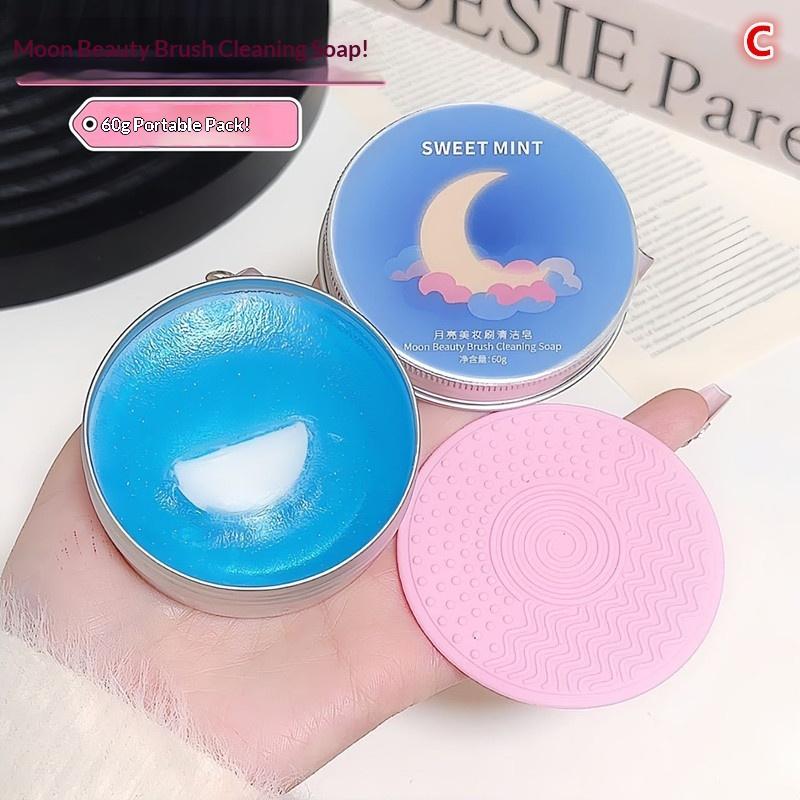 Soap Bar with Silicone Pad for Makeup Brushes Fast Cleaning Effective for All Sizes C