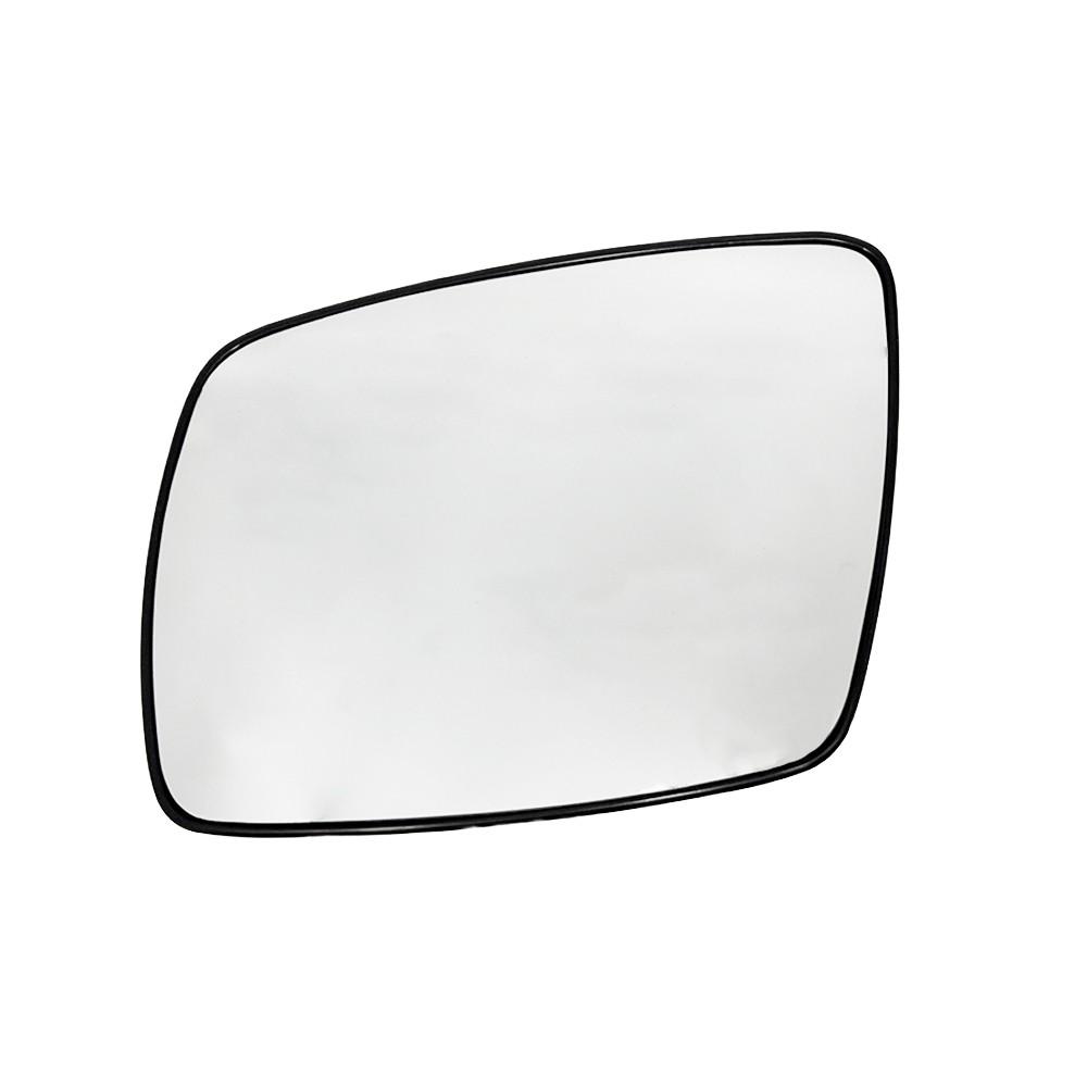 Für Dodge Journey 2009- Fiat Freemont 2011-2025 1x Links Rechts Seite Rückspiegel Linse Gespaltenes Spiegelglas Beheiztes Türglas Rückspiegel