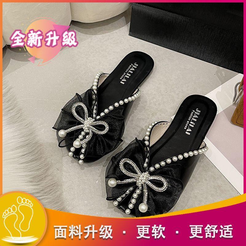 2025 Vår och Sommar Dammode Fiskmun Pärla Platt Halvtofflor, Bekväma Gravida Kvinnor, Trendiga Utomhuskläder