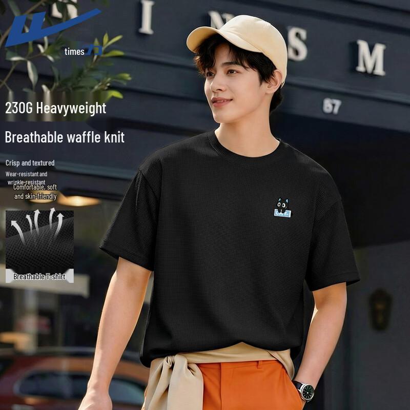 Warrior Waffle Knit Short Sleeve T-shirt XL