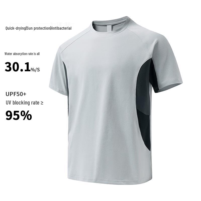 VUUG Men s Color-Block Cycling Short-Sleeve T-Shirt XL