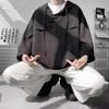 Sommer Kapuzen T-Shirt Herren Koreanisch Halbarm Pullover Streetwear Lockeres T-Shirt Oberteile Kordelzug Herrenbekleidung