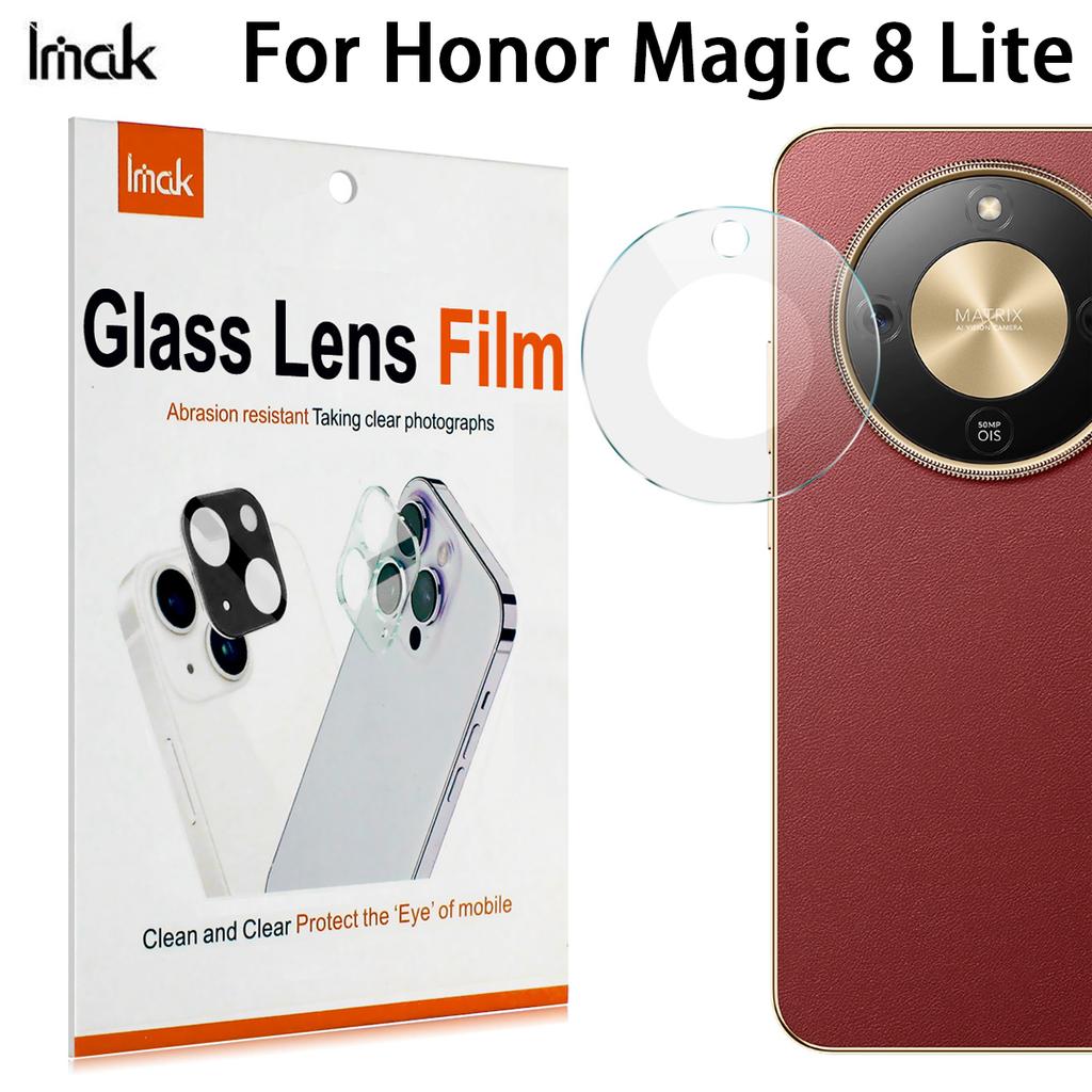 For Honor Magic 8 Lite Glass IMAK High Definition Integrated Thin Glass Lens Film