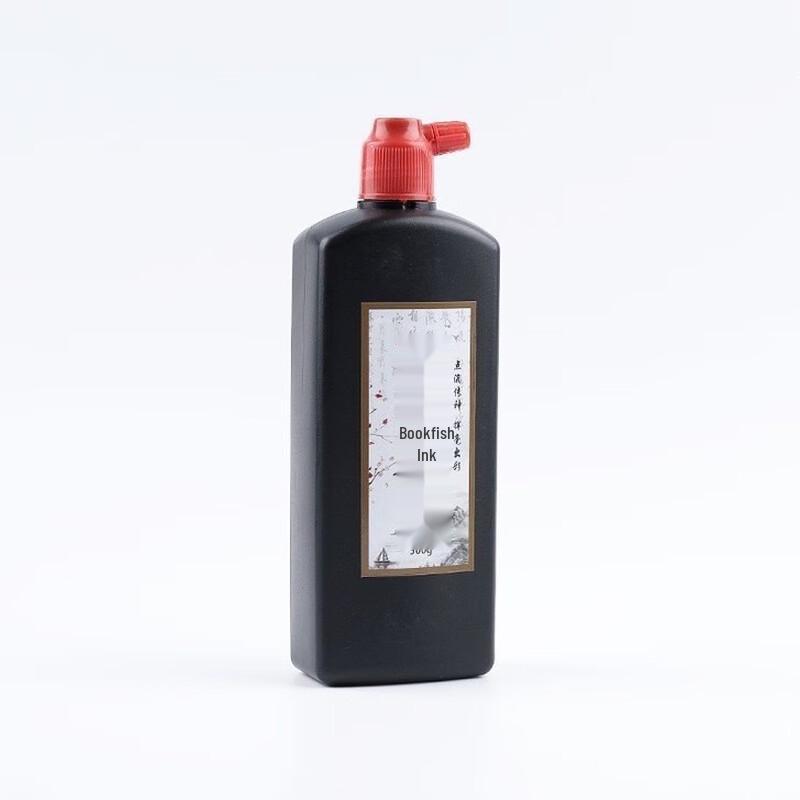 USAN HOME Calligraphy Ink