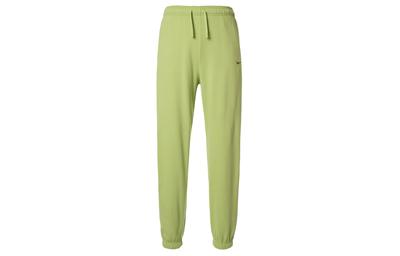 Knitted Sweatpants Women's Bright Green DZ6303-332