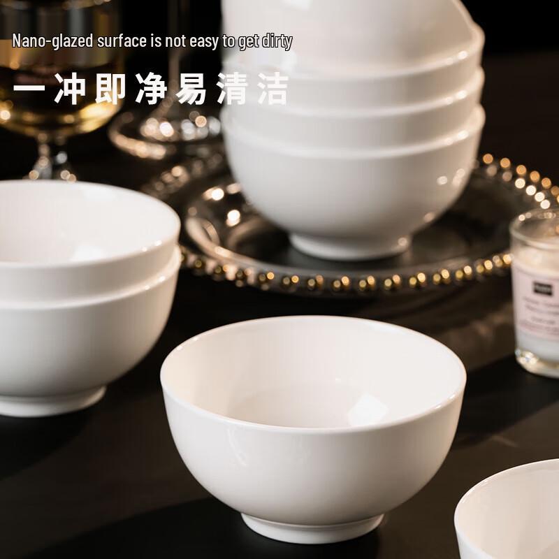 Gong He Jing Pin Jingdezhen Bone China Rice Bowls - Set of 6
