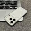Applicable To iPhone17PROMAX Skin-sensitive Mobile Phone Case Apple 16 Ice Mist Ultra-thin Matte Magnetic PC Transparent Hard Case