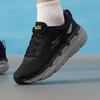 Skechers Men's Lightweight Breathable Running Shoes