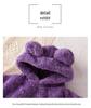 Little Bear Autumn/Winter Pajama Set for Toddlers & Kids - Cute, Warm, High-Grade Outerwear