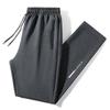 Herren Frühling und Herbst Neue vielseitige trendige Leggings Jogginghosen Locker Sportliche Freizeithose