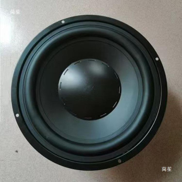 Variety of Mid-Range & Bass Speakers with Positive/Reverse Edge - Sizes: 4.5", 5.5", 6.5", 8", 10