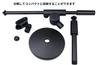Heizi Microphone Stand with Arm, Desktop, for Condenser Microphones, Straight, Adjustable Height and Angle