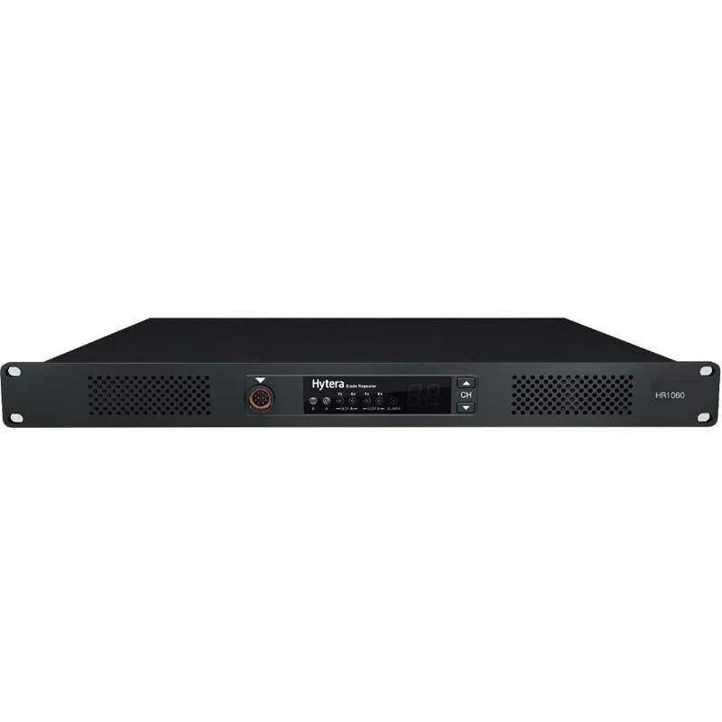 Hytera HR1060 Digital Repeater