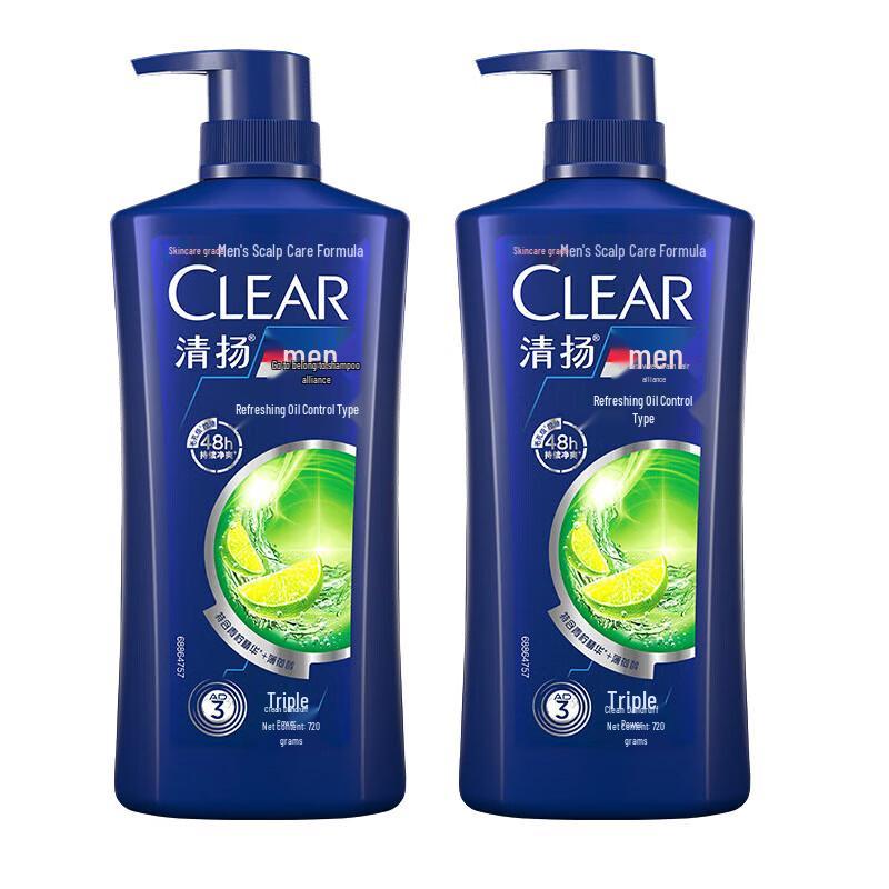 Clear Men Anti-Dandruff Shampoo, Fresh & Oil Control