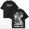 Japan Chainsaw Man Anime Reze Cool Graphic T Shirt Harajuku Washed Tshirt Men Women Clothing Oversized Cotton Short Sleeve Tees