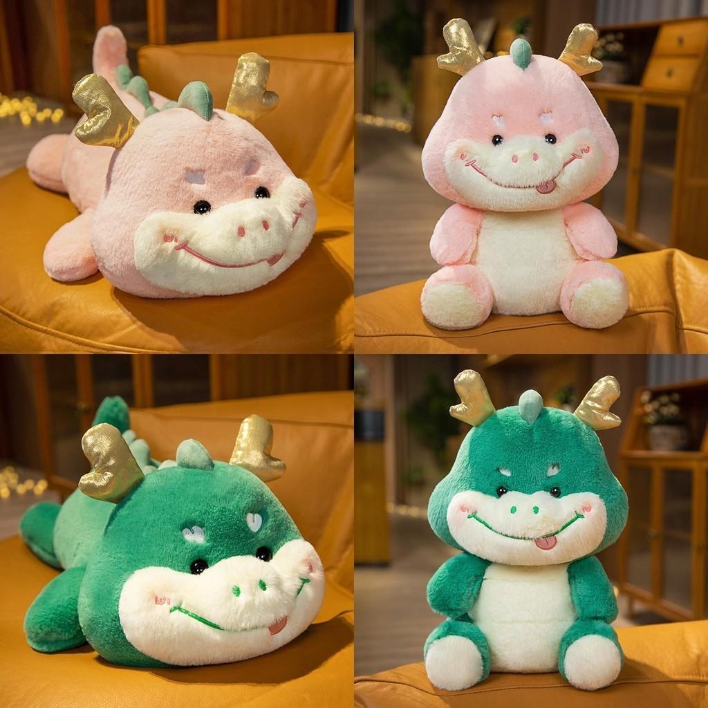 Cute Lucky Dragon Plush Toy Soft And Skin-friendly Dragon Doll For Good Luck And Year Of The Dragon Dcor Wholesale Authorized