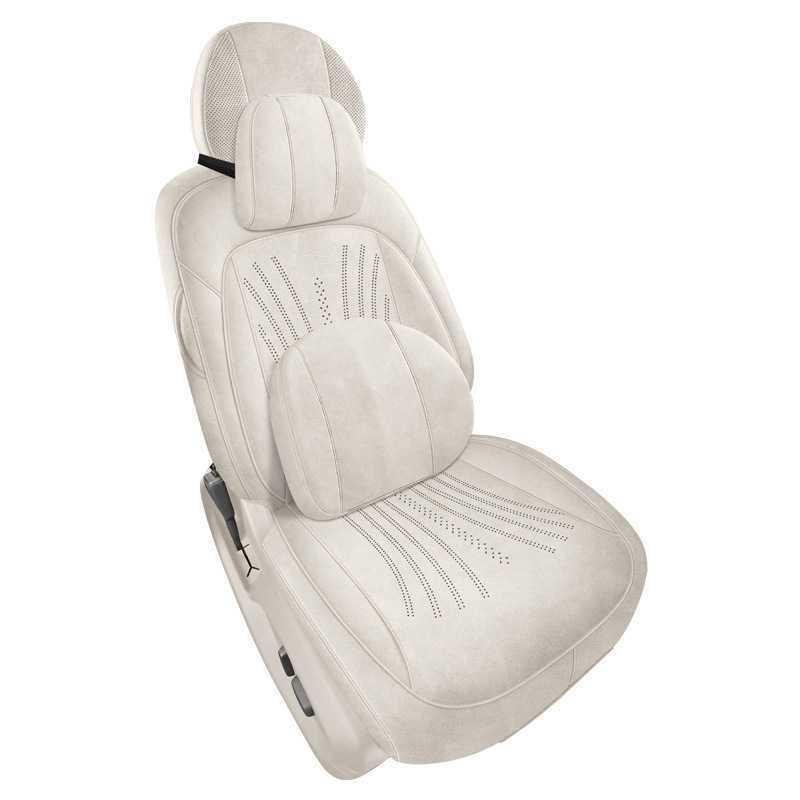 Shangjie H5 Suede Perforated All-Season Car Seat Cushion Cover