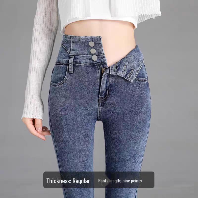 "2024 Autumn/Winter Women's High Waist Velvet Skinny Jeans - Slim Fit Elastic Pencil Pants"