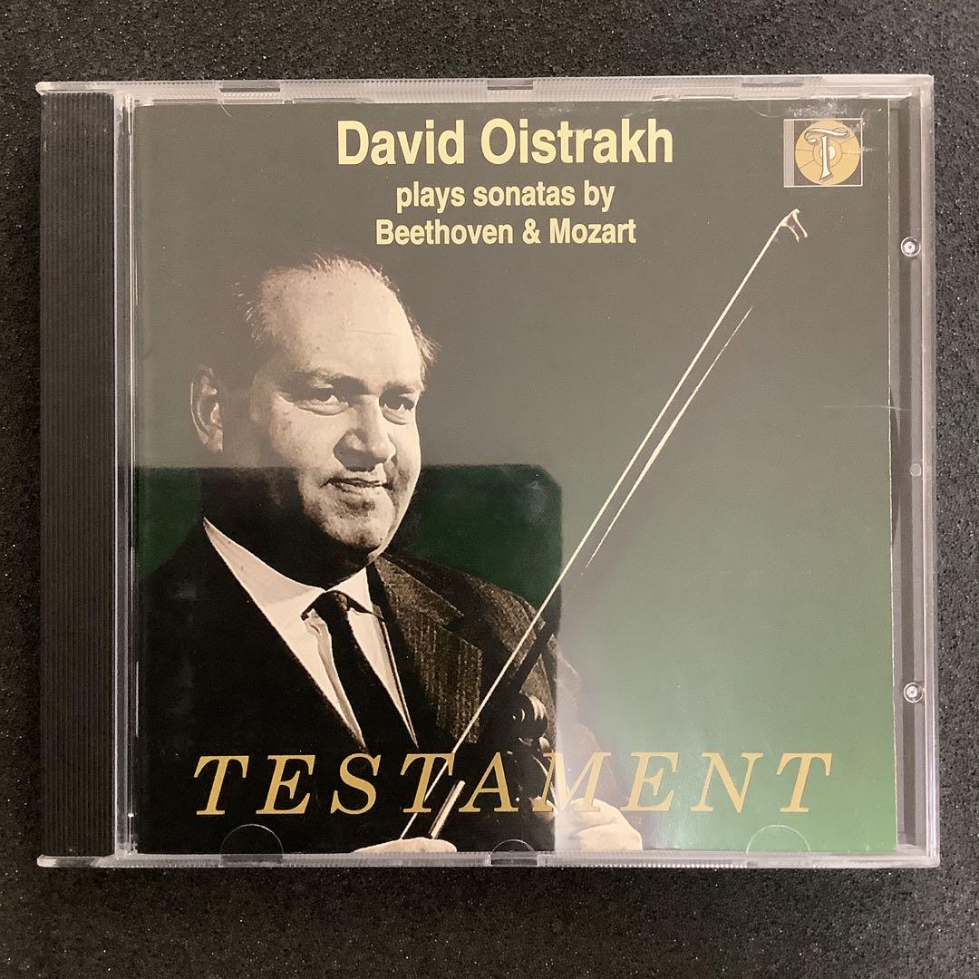 

[USED] Oistrakh Beethoven No. 3 & No. 9, Mozart No. 32
