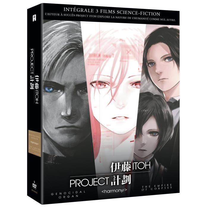 Coffret DVD - Project Itoh - Trilogie Films - Genocidal Organ - Harmony - The Empire of Corpses