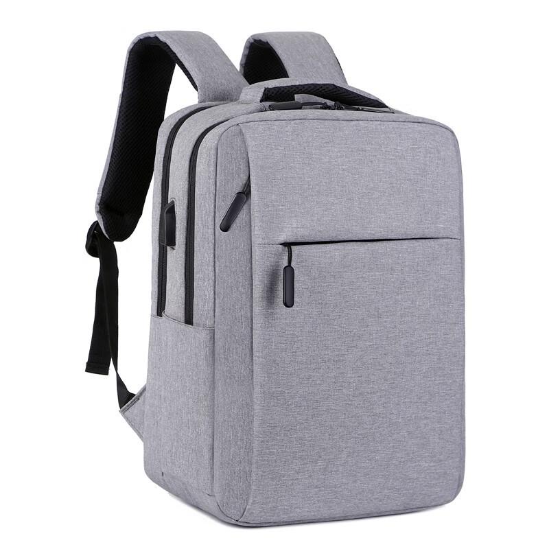 Li Shen Business Laptop Backpack