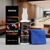 Bowling Ball Cleaner: Cleans Dust and Stains from the Surface of the Bowling Ball and Maintains Its Cleanliness
