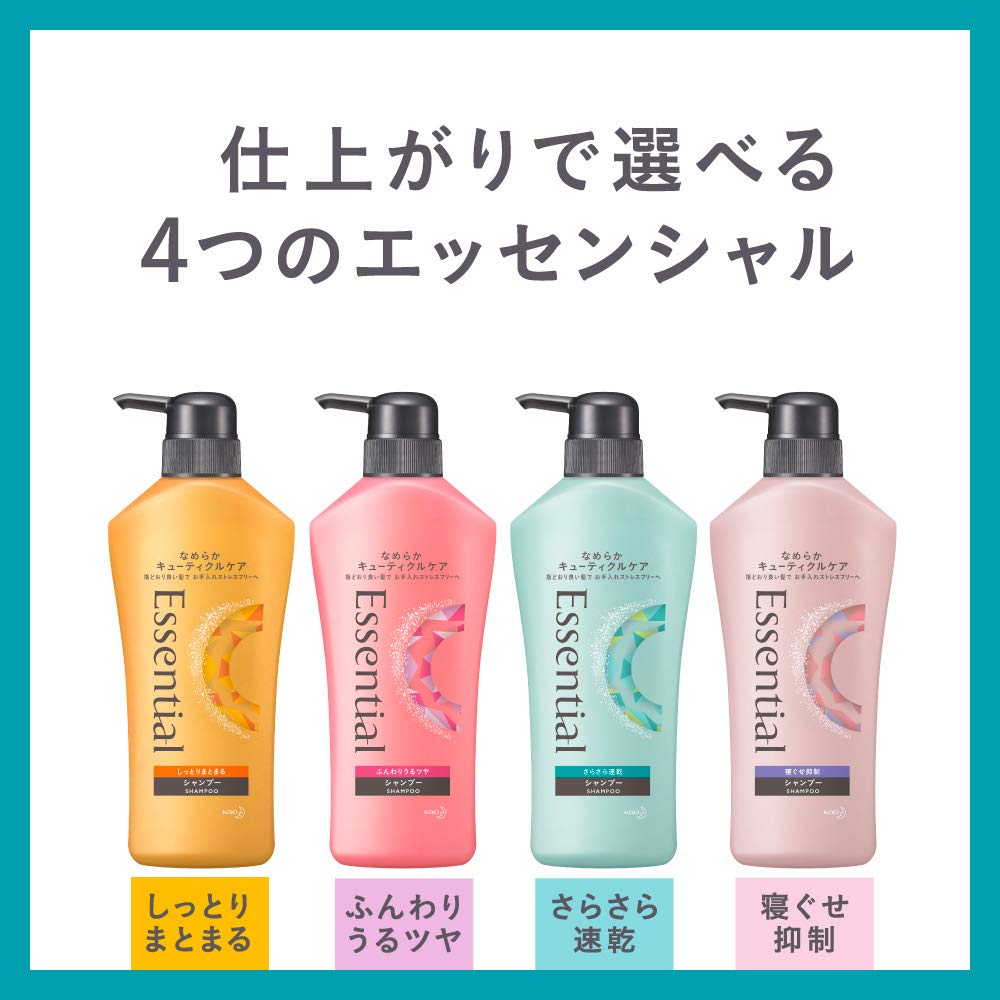 Essential Smooth Quick Drying Shampoo Refill 1080ml [Large Capacity]