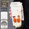Shatou combination coffee thermos cup high value peripheral 111 ceramic stainless steel coffee cup small and portable