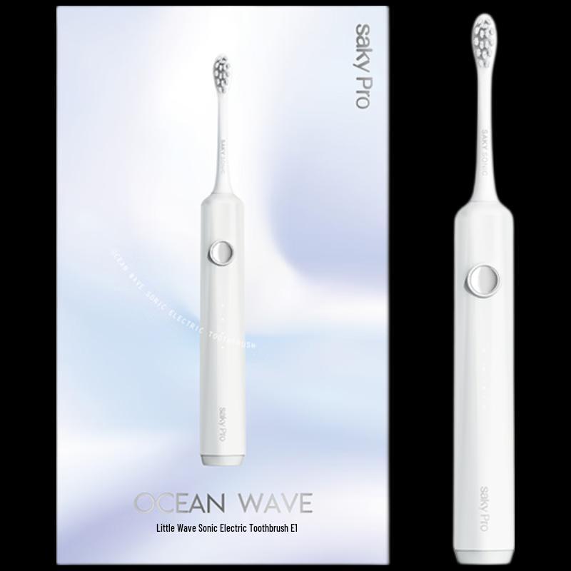 Shuke E1 Smart Sonic Electric Toothbrush