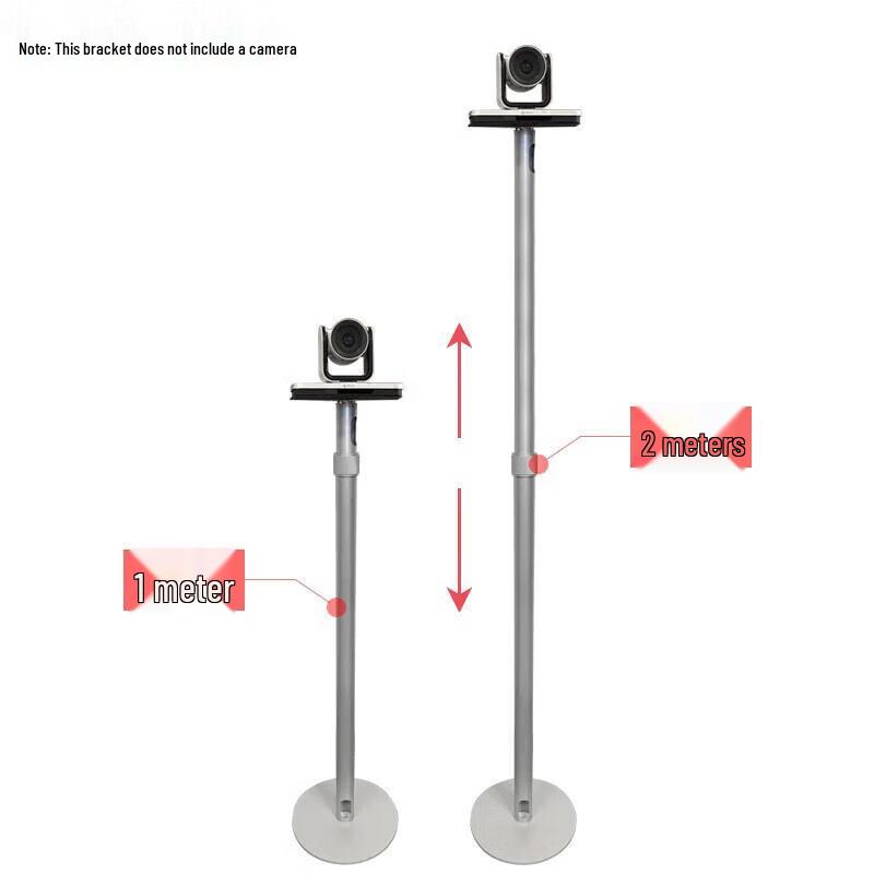 

KaYouLa Video Conference Camera Floor Stand with Tray (CN version)