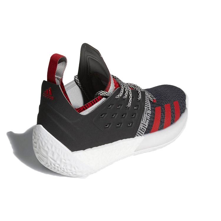 adidas Harden Volume 2 'Lift Off' Men's AH2123