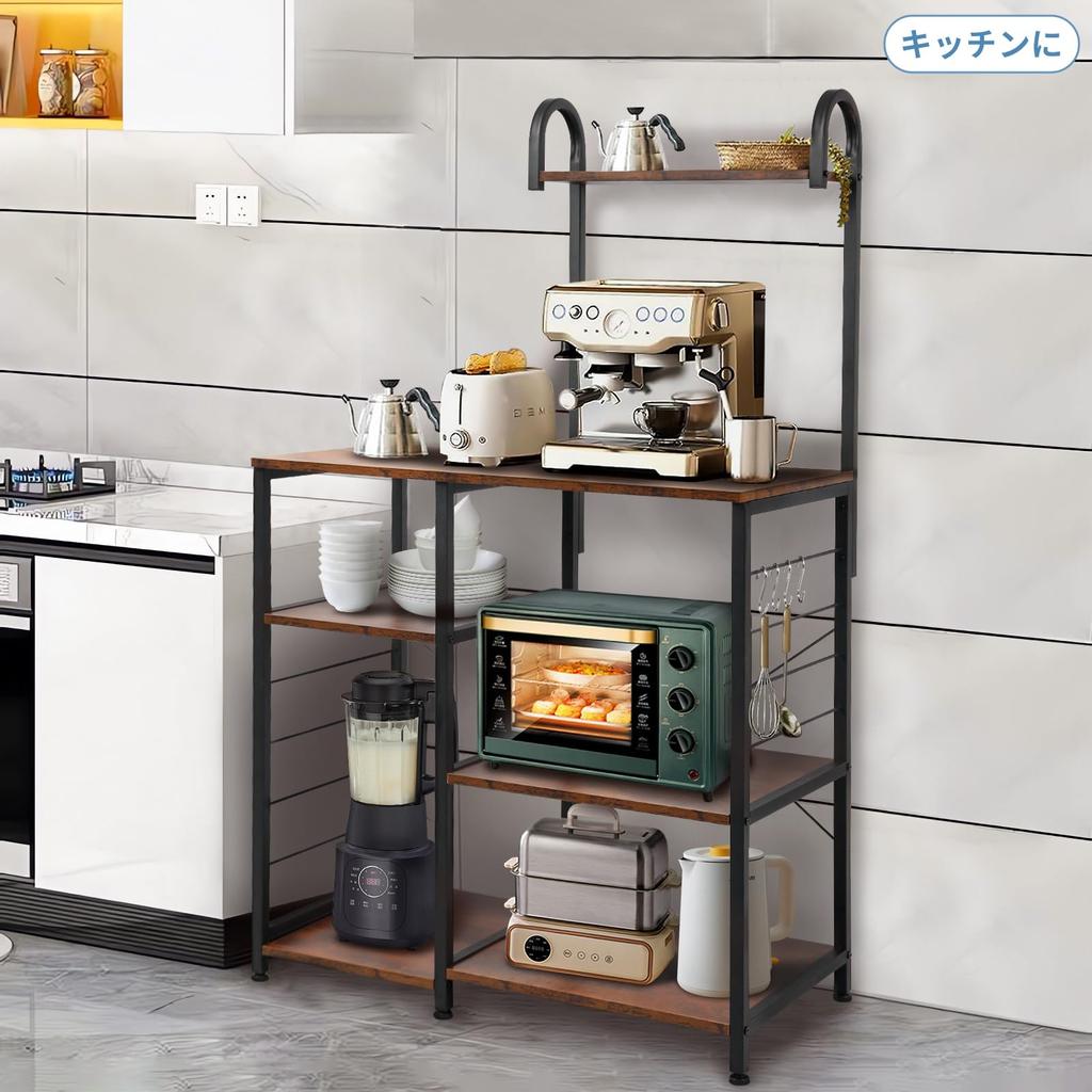 SuperKois Range Kitchen Range Dish High Load Capacity Compatible with Large Kitchen Kitchen Range Kitchen Counter Load Capacity Easy To Comes with 4