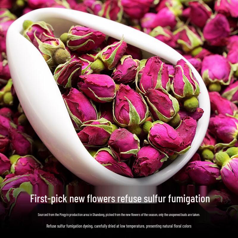 OIMG Шаньдун Пинъинь Чай из бутонов розы с двойным лепестком