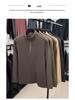 Men's Thick German Velvet Warm Half-Zip Stand Collar Sweatshirt - Solid Color Autumn/Winter